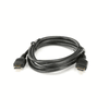 Sony Hdmi Cable 2.0 - 1-008-688-11