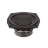 Sony LOUDSPEAKER (120MM) - 1-859-198-12