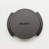 Sony Cap, Front - 4-197-973-01