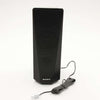 Sony SS-TSB137//MFR(A) (U) - A-1976-838-A