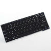 Sony Kb Hmb8809nwa01 Us - 1-490-343-11