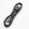 Sony CORD CONNECTION (USB 5P) - 1-837-287-21