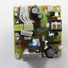 Sony Sub-Power Mount - A-2088-498-A