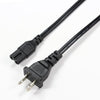 Sony 300v Cord (W/Connector) (Spkr) - 1-836-407-11