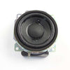 Sony LOUDSPEAKER (6CM) - 1-858-969-11