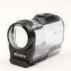 Sony X-2590-262-1 CASE, WATER PROOF