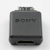 Sony Adaptor, Conversion - 1-822-552-11