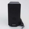 Sony SS-TSB142//MSR(A) (U) - A-1976-840-A