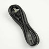 Sony Cord Set Power-Supply - 1-839-106-12