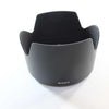 Sony Hood (9138) - 4-572-728-01