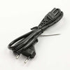 Sony CORD SET, POWER SUPPLY - 1-834-482-23