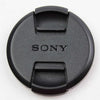 Sony X-2586-766-1 Cap Assembly (490), Lens