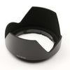 Sony Hood (9129) - 4-471-421-01