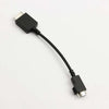 Sony Cable (With Plug) - 1-848-633-11