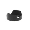 Sony Hood (9121) - 4-693-463-01