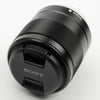 Sony BLOCK, SERVICE EXCLUSIVE OPTIC - A-2069-917-A