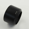 Sony HOOD (SH116) - 4-400-017-01