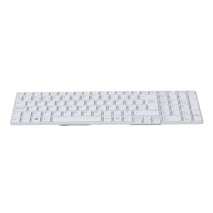 Sony Keyboard Ca Wh Wh - 1-490-955-11