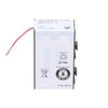 Sony BATTERY PACK, LITHIUM ION - 1-853-546-11