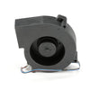 Sony FAN, DC - 1-855-249-11