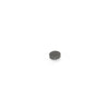 Sony Foot (395), Rubber - 2-589-376-01