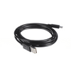 Sony USB TYPE C TO A CABLE C - 1-014-415-11