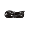 Sony POWER-SUPPLY CORD - 1-848-778-11