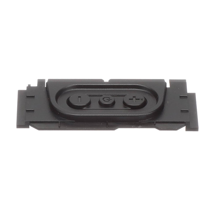 Sony Switch Unit (3m-E-B1) - 1-474-645-21