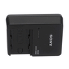 Sony Battery Charger - 1-493-243-41