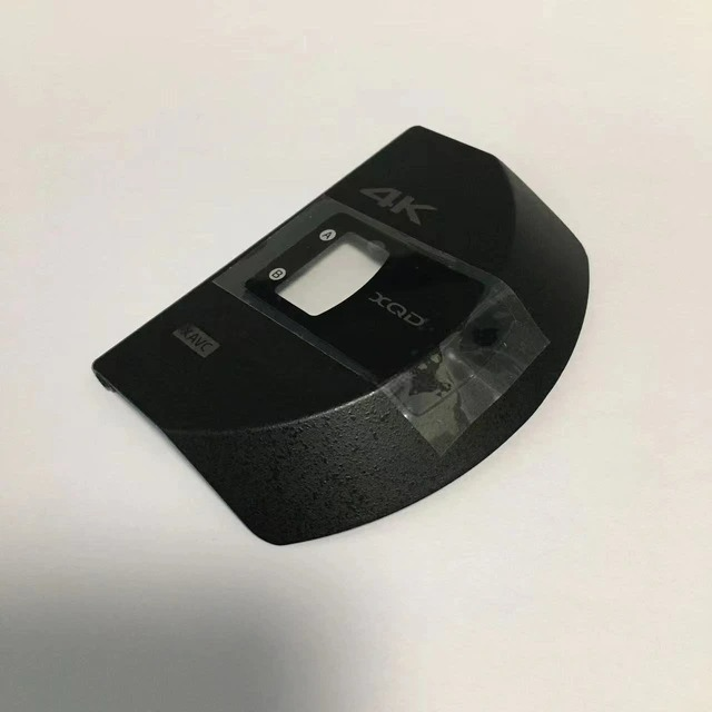 Sony X-2590-388-1 INSIDE COVER ASSEMBLY