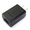 Sony 1-493-085-14 Camera AC Adaptor