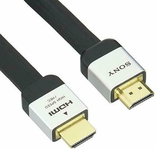 Sony Flexible Flat Cable 20p (Uc2) - 1-014-676-11