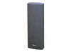 Sony SST505 Home Speaker