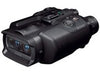 Sony DEV5 Digital Recording Binoculars
