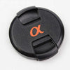 Sony X-2179-383-1 A FRONT CAP(DIAM.55)