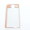 Sony Sheet (440), Window Adhesive - 4-468-208-01