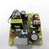Sony Sub Power Mount - A-2086-688-A