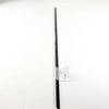 Sony Ornament Frame Bottom (L Gnt) - 4-579-787-01