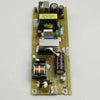 Sony POWER MOUNT - A-2066-054-A