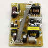 Sony SW-POWER MOUNT - A-2066-066-A