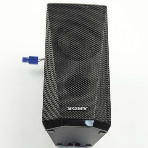 Sony SS-TSB142//MSL(A) (U) - A-1976-839-A — Sony Parts