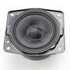 Sony 1-858-869-11 LOUDSPEAKER (6.5CM)