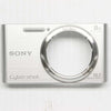 Sony X-2585-921-1 Cabinet (Front) Assembly (520c