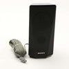 Sony Ss-Tsb122//Msr(A) (U) - A-1900-301-A