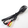 Sony J-6082-535-A Multi Link Cable