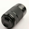 Sony Block, Service Exclusiv (Black - A-1994-382-A