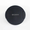 Sony X-2594-822-1 Front Lens Cap