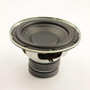 Sony LOUDSPEAKER (16 CM) - 1-858-535-21