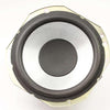 Sony LOUDSPEAKER (20CM) - 1-858-886-11