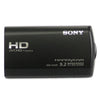 Sony P Cabinet C (478) - 4-559-572-91